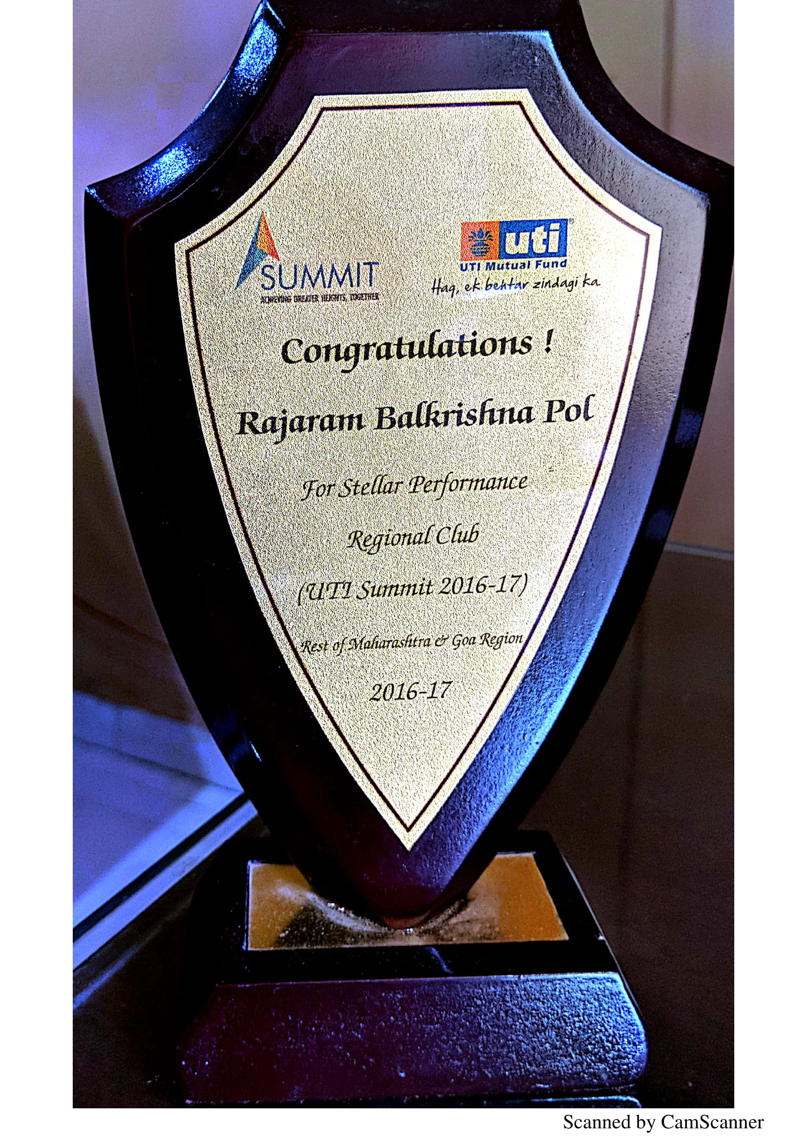 Trophy for Stellar Performance