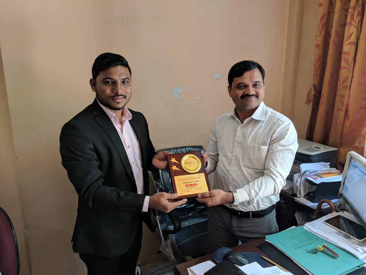 Honored for Best Performance